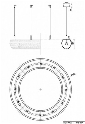 Подвесная люстра Favourite Monilibus 4015-12P в Асбесте - asbest.mebel24.online | фото 5