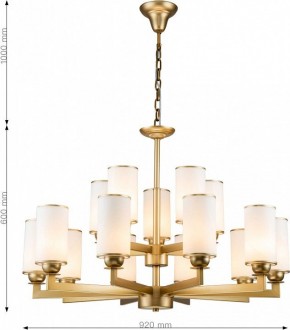 Подвесная люстра Favourite Sollemnis 2621-15P в Асбесте - asbest.mebel24.online | фото 4
