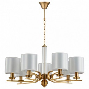 Подвесная люстра Favourite Venustus 2679-7P в Асбесте - asbest.mebel24.online | фото 2