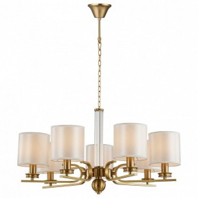 Подвесная люстра Favourite Venustus 2679-7P в Асбесте - asbest.mebel24.online | фото 4