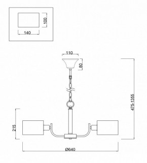 Подвесная люстра Freya Anita FR5012PL-05CH в Асбесте - asbest.mebel24.online | фото 4