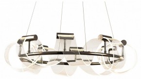 Подвесная люстра Kink Light Ранни 08037-70,29 в Асбесте - asbest.mebel24.online | фото