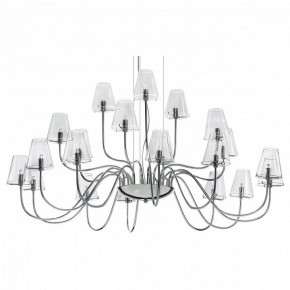 Подвесная люстра Lightstar Diafano 758214 в Асбесте - asbest.mebel24.online | фото