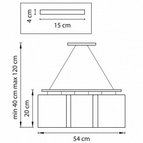 Подвесная люстра Lightstar Nubi 802133 в Асбесте - asbest.mebel24.online | фото 3