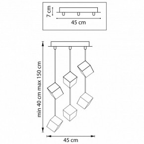 Подвесная люстра Lightstar Qubica 805569 в Асбесте - asbest.mebel24.online | фото 4