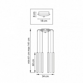 Подвесная люстра Lightstar Tubo L8T747343 в Асбесте - asbest.mebel24.online | фото 3