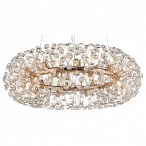 Подвесная люстра Lussole Alaska LSP-8338 в Асбесте - asbest.mebel24.online | фото