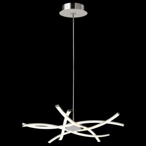 Подвесная люстра Mantra Aire Led 5914 в Асбесте - asbest.mebel24.online | фото 3