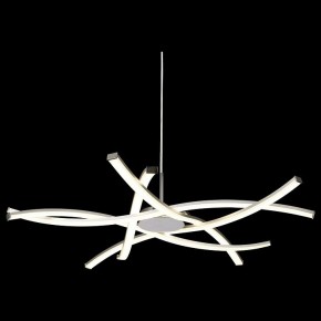 Подвесная люстра Mantra Aire Led 5914 в Асбесте - asbest.mebel24.online | фото 4