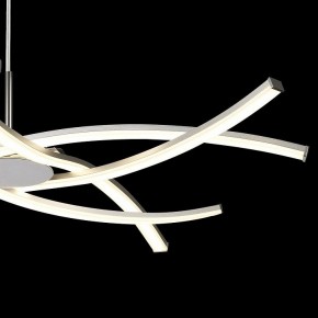 Подвесная люстра Mantra Aire Led 5914 в Асбесте - asbest.mebel24.online | фото 5