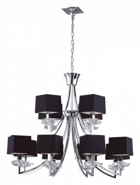 Подвесная люстра Mantra Akira 0792 в Асбесте - asbest.mebel24.online | фото 2