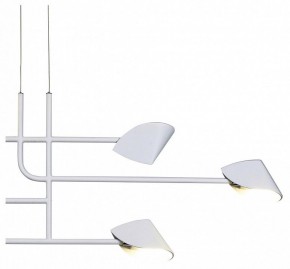 Подвесная люстра Mantra Capuccina 7571 в Асбесте - asbest.mebel24.online | фото 3