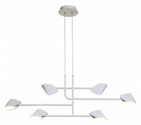 Подвесная люстра Mantra Capuccina 7571 в Асбесте - asbest.mebel24.online | фото 4
