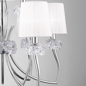 Подвесная люстра Mantra Loewe 4630 в Асбесте - asbest.mebel24.online | фото 10