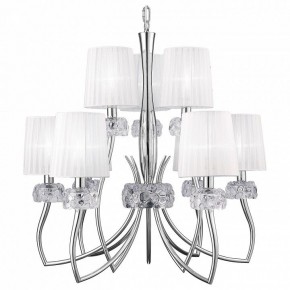 Подвесная люстра Mantra Loewe 4630 в Асбесте - asbest.mebel24.online | фото 2