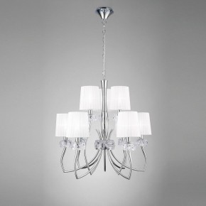 Подвесная люстра Mantra Loewe 4630 в Асбесте - asbest.mebel24.online | фото 3
