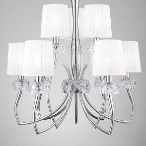 Подвесная люстра Mantra Loewe 4630 в Асбесте - asbest.mebel24.online | фото 4