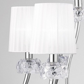 Подвесная люстра Mantra Loewe 4630 в Асбесте - asbest.mebel24.online | фото 5