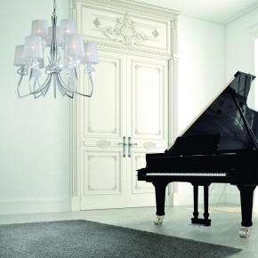 Подвесная люстра Mantra Loewe 4630 в Асбесте - asbest.mebel24.online | фото 6