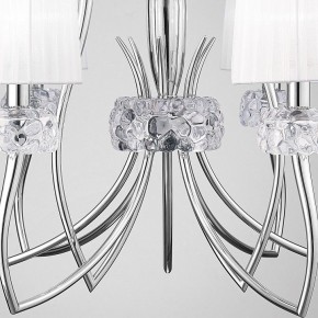 Подвесная люстра Mantra Loewe 4630 в Асбесте - asbest.mebel24.online | фото 7