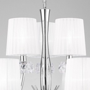 Подвесная люстра Mantra Loewe 4630 в Асбесте - asbest.mebel24.online | фото 9