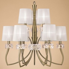 Подвесная люстра Mantra Loewe 4730 в Асбесте - asbest.mebel24.online | фото