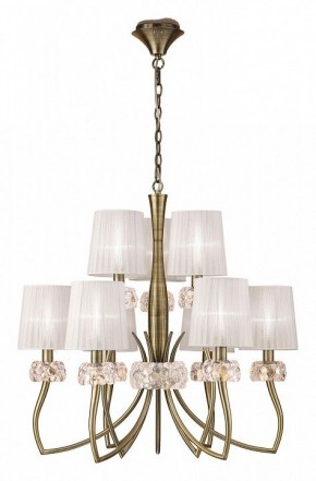 Подвесная люстра Mantra Loewe 4730 в Асбесте - asbest.mebel24.online | фото 2