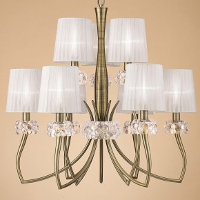 Подвесная люстра Mantra Loewe 4730 в Асбесте - asbest.mebel24.online | фото 3