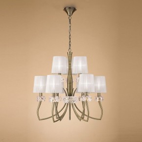 Подвесная люстра Mantra Loewe 4730 в Асбесте - asbest.mebel24.online | фото 4