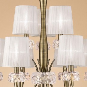 Подвесная люстра Mantra Loewe 4730 в Асбесте - asbest.mebel24.online | фото 5