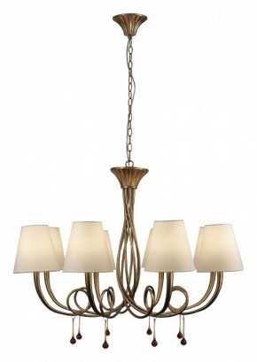 Подвесная люстра Mantra Paola 6205 в Асбесте - asbest.mebel24.online | фото 2