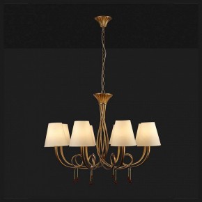 Подвесная люстра Mantra Paola 6205 в Асбесте - asbest.mebel24.online | фото 3