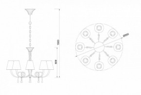 Подвесная люстра Mantra Paola 6205 в Асбесте - asbest.mebel24.online | фото 4