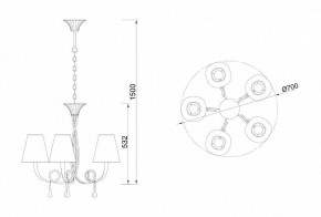 Подвесная люстра Mantra Paola 6206 в Асбесте - asbest.mebel24.online | фото 6