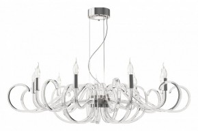 Подвесная люстра Maytoni Atlanta MOD051PL-09TR в Асбесте - asbest.mebel24.online | фото 2