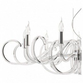 Подвесная люстра Maytoni Atlanta MOD051PL-09TR в Асбесте - asbest.mebel24.online | фото 7
