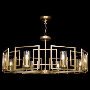 Подвесная люстра Maytoni Bowi H009PL-08G в Асбесте - asbest.mebel24.online | фото 3