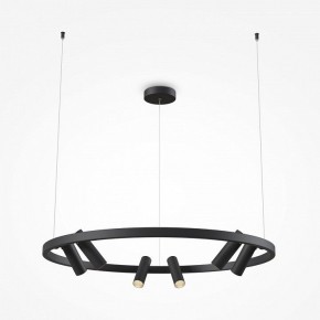 Подвесная люстра Maytoni Halo MOD102PL-L42BK в Асбесте - asbest.mebel24.online | фото 3