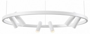 Подвесная люстра Maytoni Halo MOD102PL-L42WK в Асбесте - asbest.mebel24.online | фото