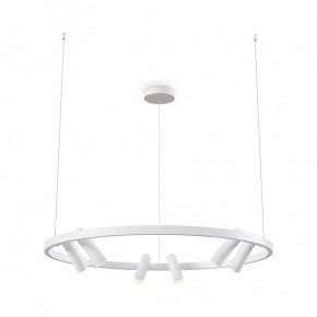 Подвесная люстра Maytoni Halo MOD102PL-L42WK в Асбесте - asbest.mebel24.online | фото 2