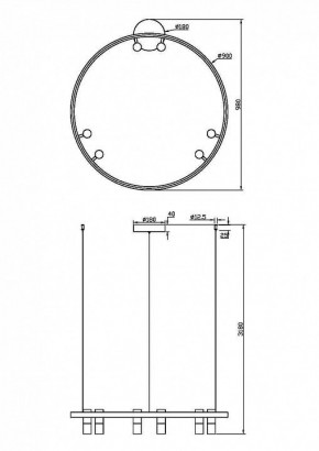 Подвесная люстра Maytoni Halo MOD102PL-L42WK в Асбесте - asbest.mebel24.online | фото 4