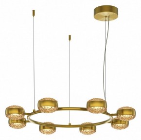 Подвесная люстра Maytoni Mind MOD299PL-L80BS3K в Асбесте - asbest.mebel24.online | фото 2