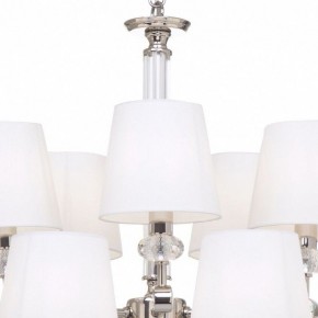 Подвесная люстра Maytoni Riverside MOD018PL-15CH в Асбесте - asbest.mebel24.online | фото 7