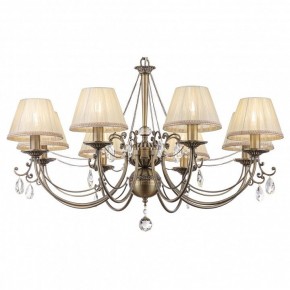 Подвесная люстра Maytoni Soffia RC093-PL-08-R в Асбесте - asbest.mebel24.online | фото 2