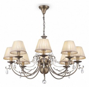 Подвесная люстра Maytoni Soffia RC093-PL-08-R в Асбесте - asbest.mebel24.online | фото 4