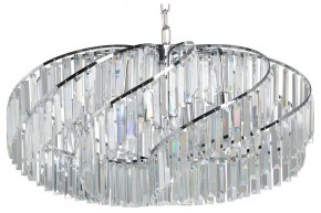 Подвесная люстра MW-Light Аделард 18 642016710 в Асбесте - asbest.mebel24.online | фото 2