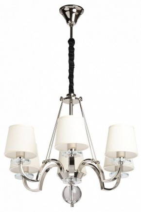 Подвесная люстра MW-Light Онтарио 6 692011706 в Асбесте - asbest.mebel24.online | фото 2