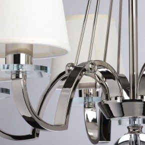 Подвесная люстра MW-Light Онтарио 6 692011706 в Асбесте - asbest.mebel24.online | фото 7
