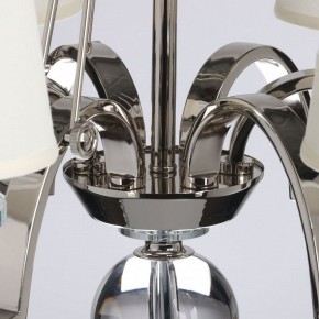 Подвесная люстра MW-Light Онтарио 6 692011706 в Асбесте - asbest.mebel24.online | фото 9