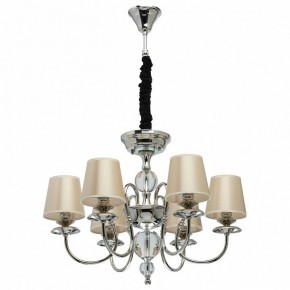 Подвесная люстра MW-Light София 8 355013806 в Асбесте - asbest.mebel24.online | фото 2